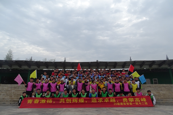 拓展训练横幅怎么写 好的横幅内容