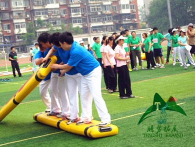 趣味运动会项目同舟共济