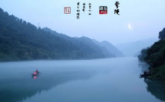 郴州东江湖拓展训练基地