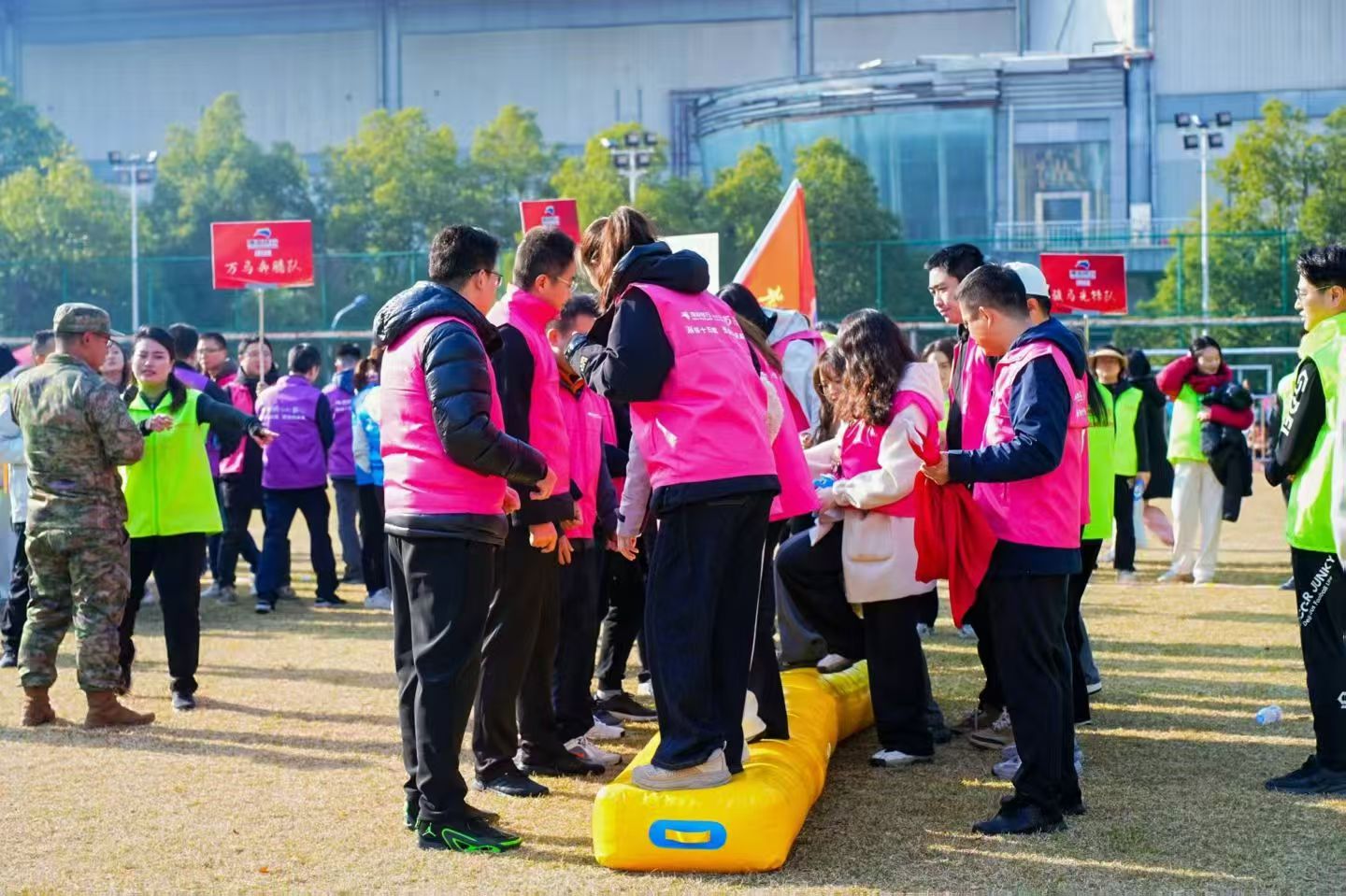 渤海银行长沙分行500人趣味运动会圆满落幕