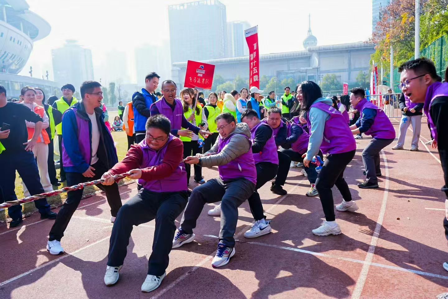 渤海银行长沙分行500人趣味运动会圆满落幕