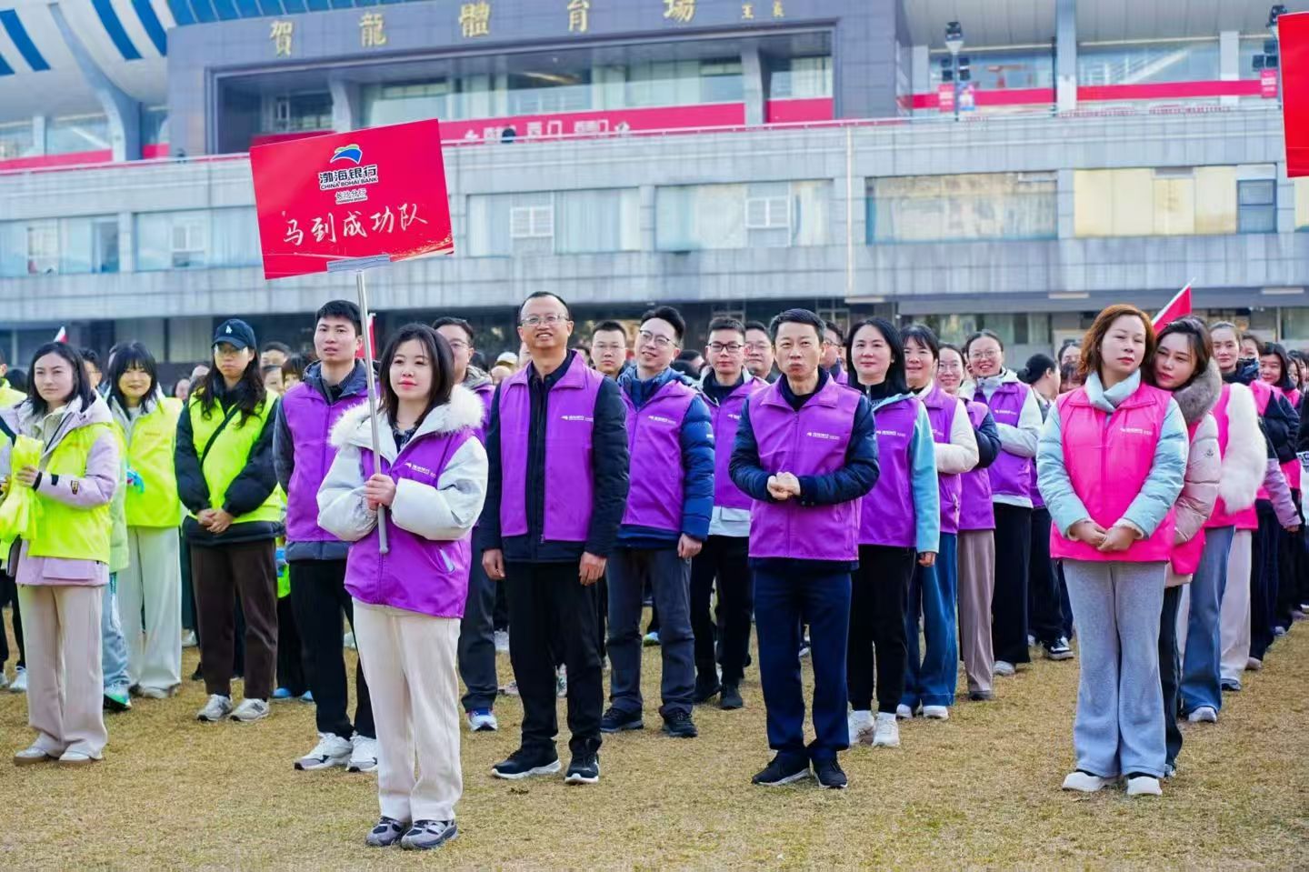 长沙团建公司收费全解析：选对公司，性价比首选湖南腾势团建