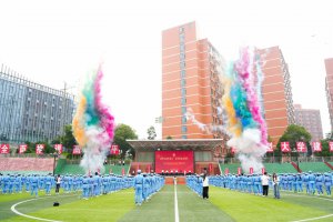 500名教职工红色主题趣味运动